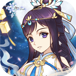 妖之食肆无限勾玉版 Logo