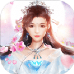 书剑仙缘无限元宝版 Logo
